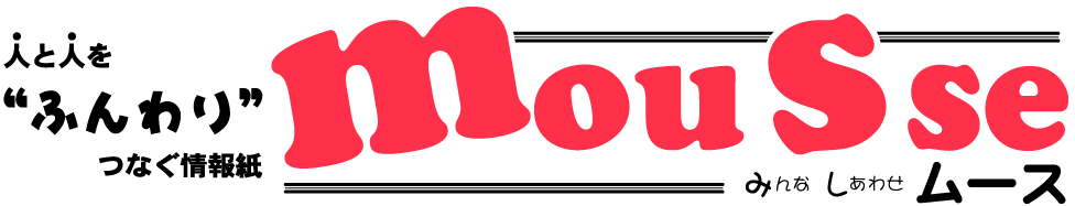 mousse_logo