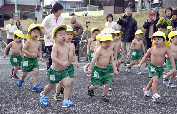 幼稚園　保育園　全裸 