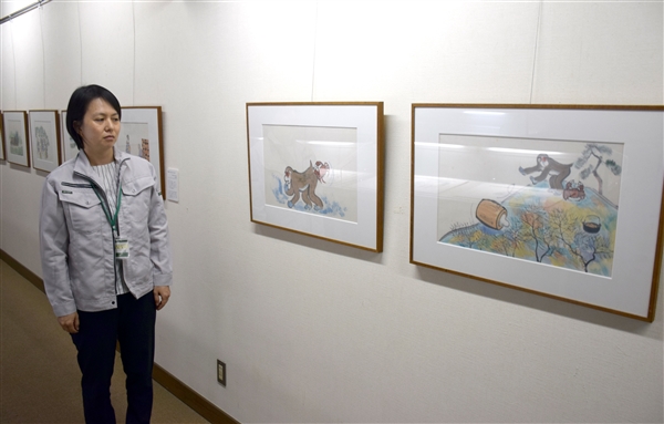 那須氏の絵本や原画展示　没後３０年、偉業たたえ(2019/09/14)