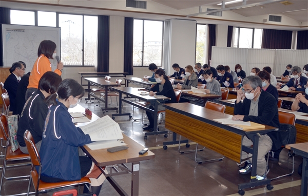 県内の動向や基準確認 教育機関にも呼び掛け開催