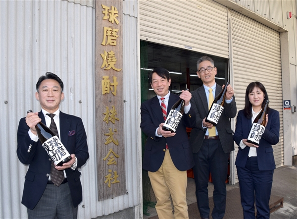 ./img/news/20200312041609_1.jpg3249