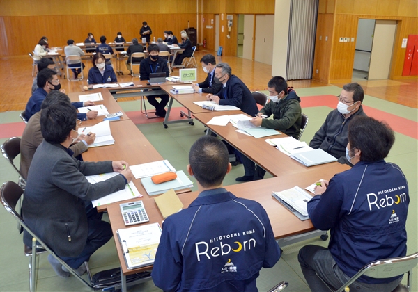 討議刷る
