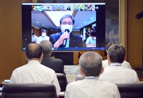 オンライン形式で開かれた球磨川流域治水協議会 ./img/news/20210603041209_1.jpg4583