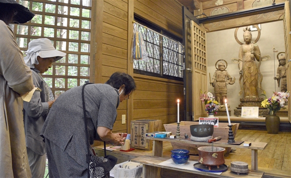 相良三十三観音めぐり 郡市札所の開帳始まる