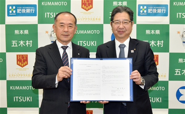 ./img/news/20240203042534_1.jpg6729