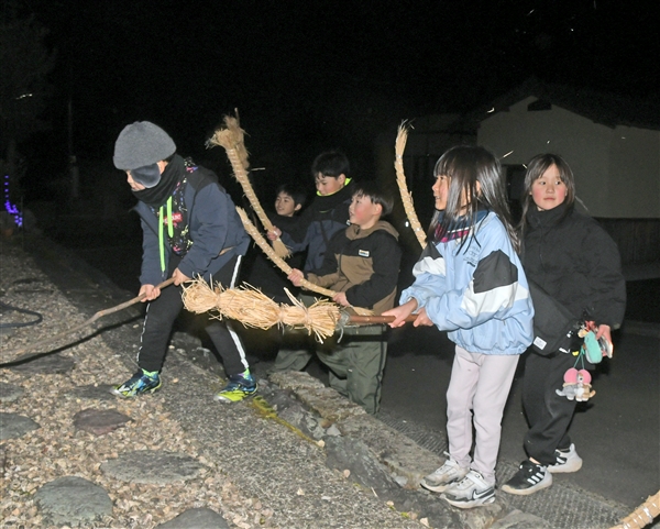 ./img/news/20260115042130_1.jpg8197