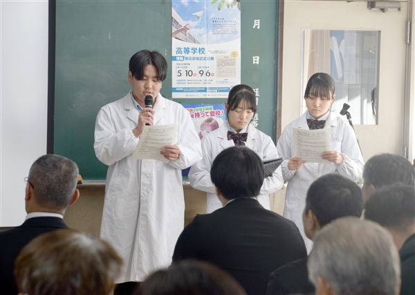 ./img/news/20260127051638_1.jpg8227