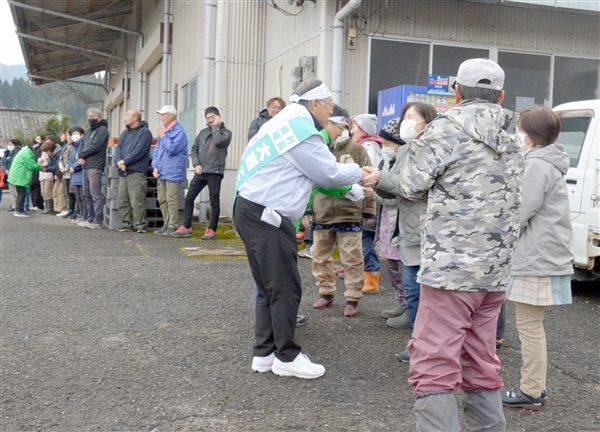 ./img/news/20260128041026_1.jpg8231