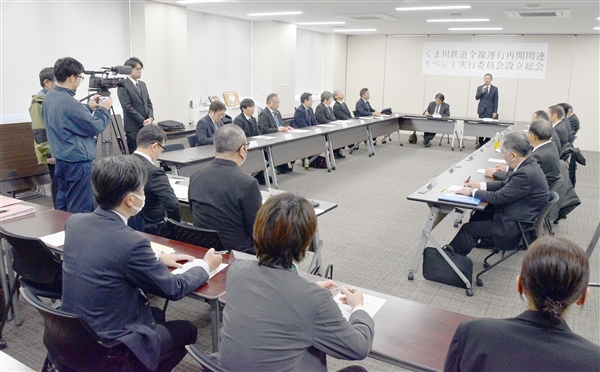 ./img/news/20260131041740_1.jpg8240