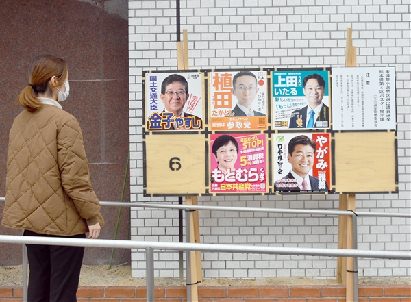 ./img/news/20260207042031_1.jpg8259