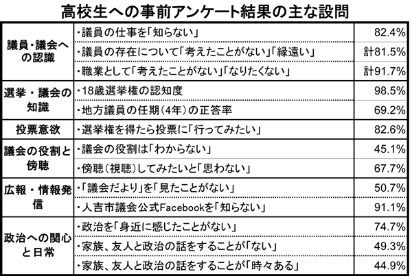 ./img/news/20260220041533_1.jpg8287