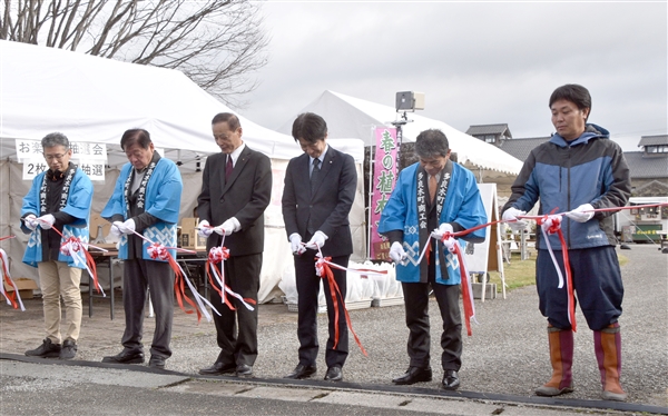 ./img/news/20260228041624_1.jpg8306