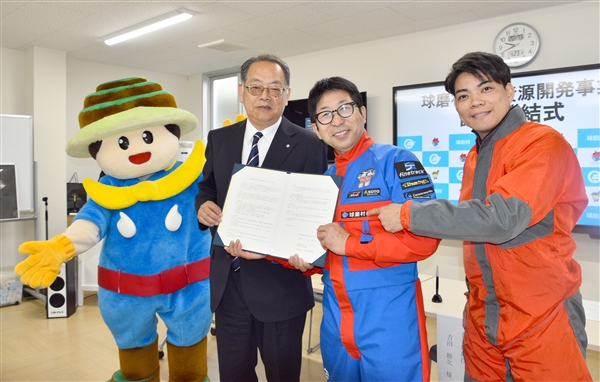 ./img/news/20260425040024_1.jpg8454