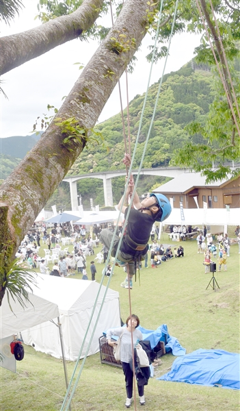 ./img/news/20260427040312_1.jpg8456