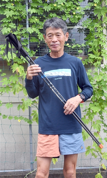20260811042849_1.jpg
